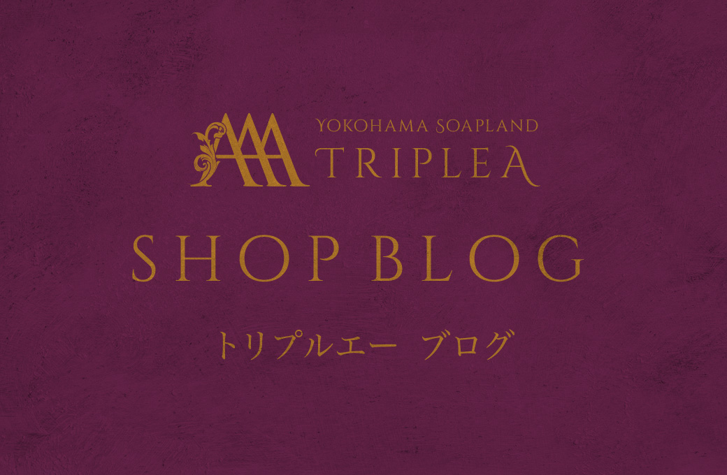 TRIPLE A SHOP BLOG トリプルエー ブログ