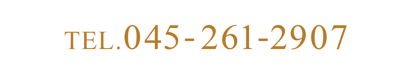 045-261-2907